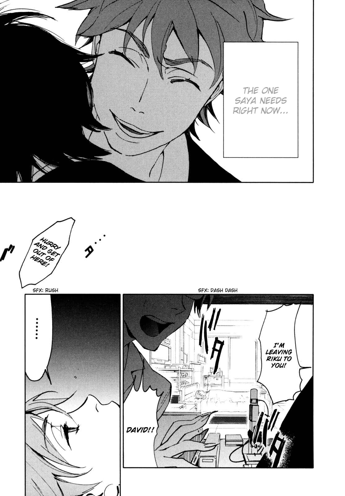 Page 54 Chapter Unknown_90b1 BLOOD+