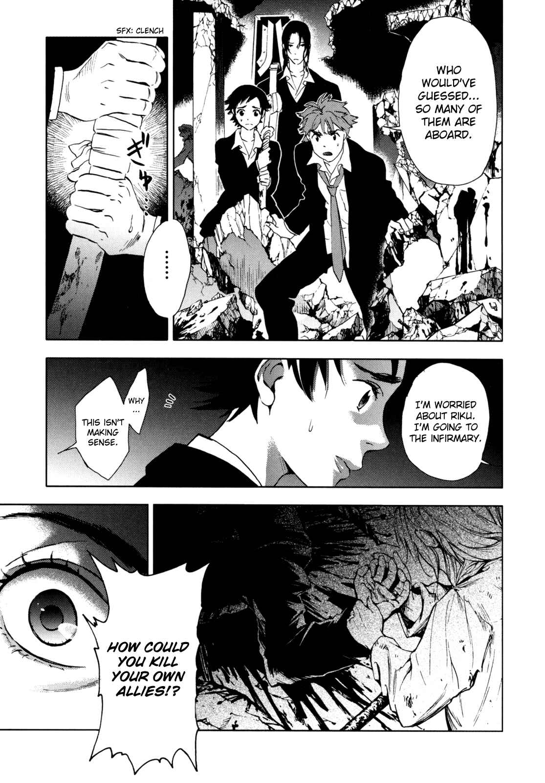 Page 60 Chapter Unknown_90b1 BLOOD+