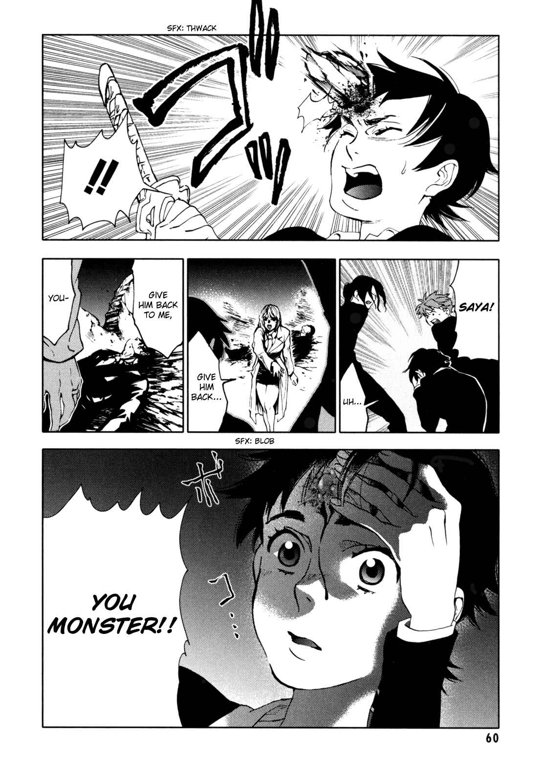 Page 61 Chapter Unknown_90b1 BLOOD+