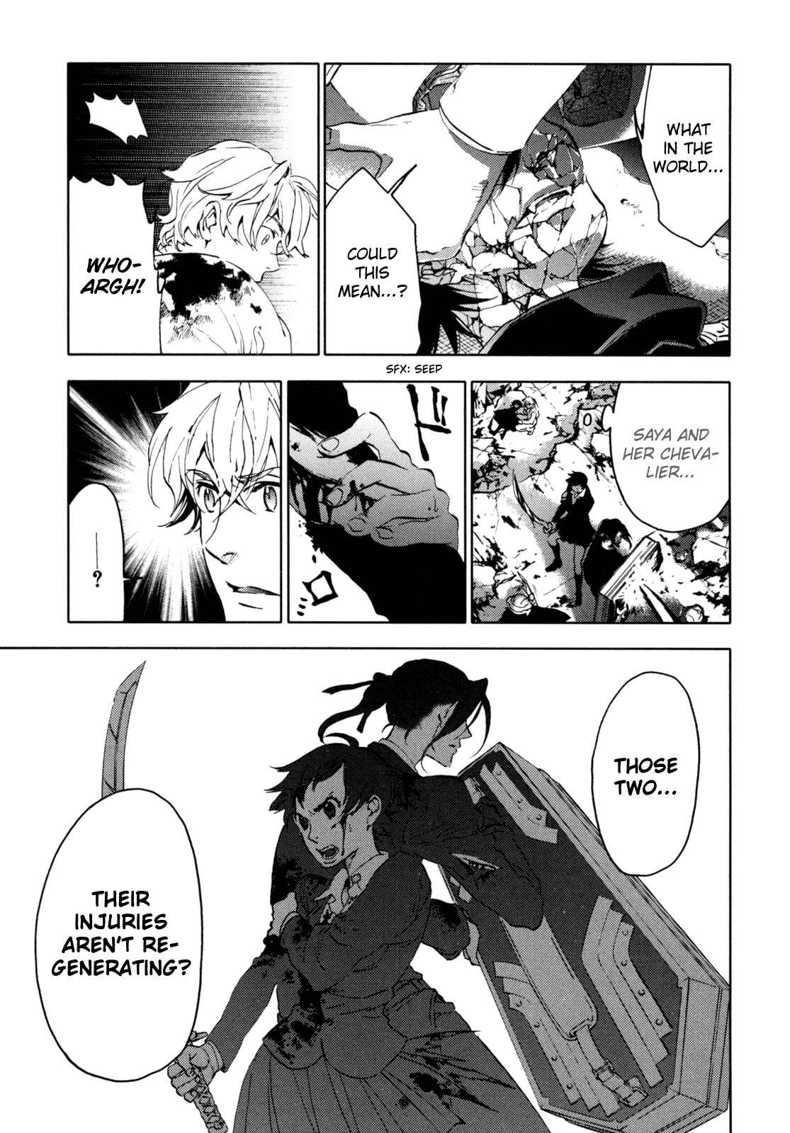 Page 70 Chapter Unknown_90b1 BLOOD+