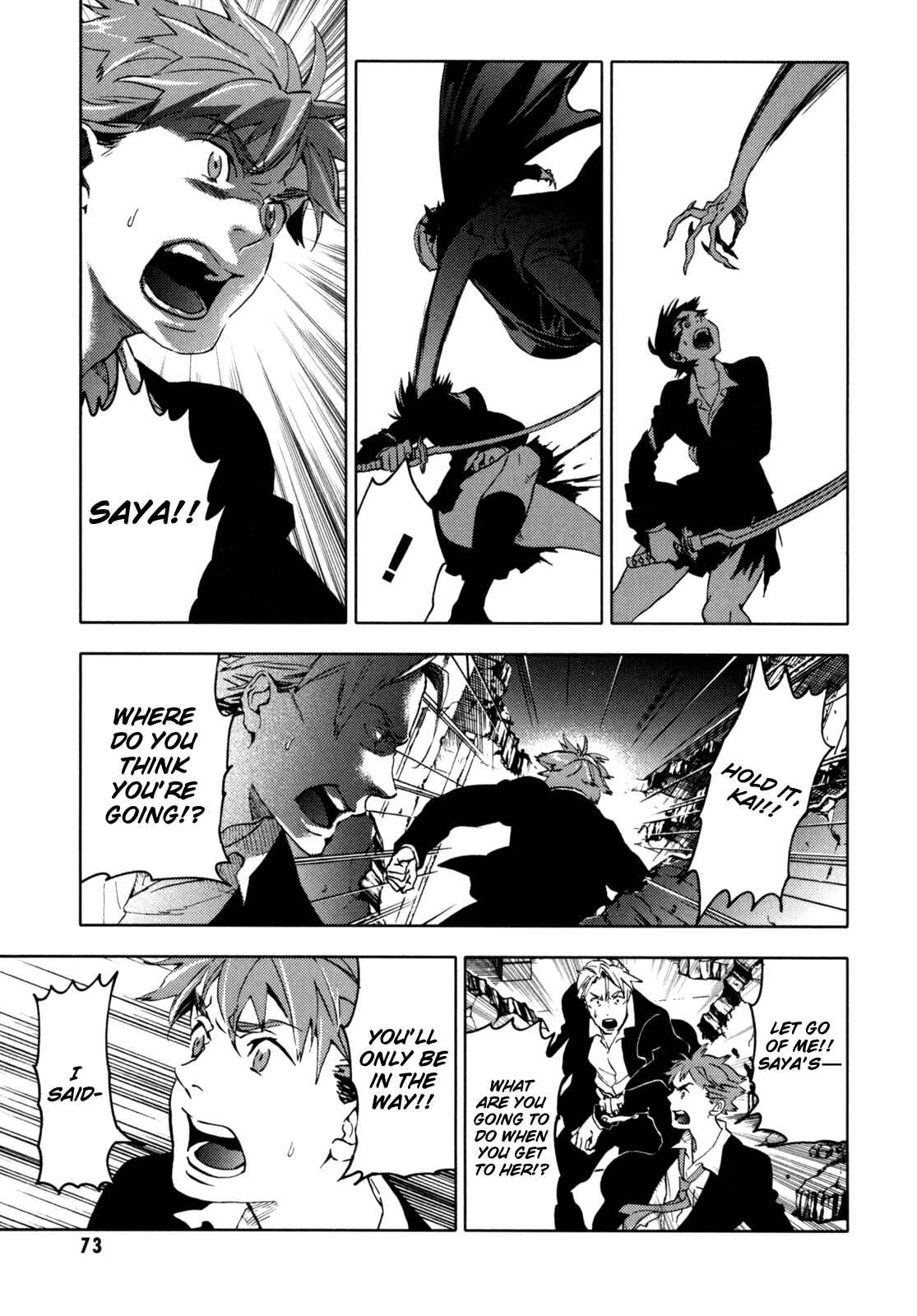 Page 74 Chapter Unknown_90b1 BLOOD+