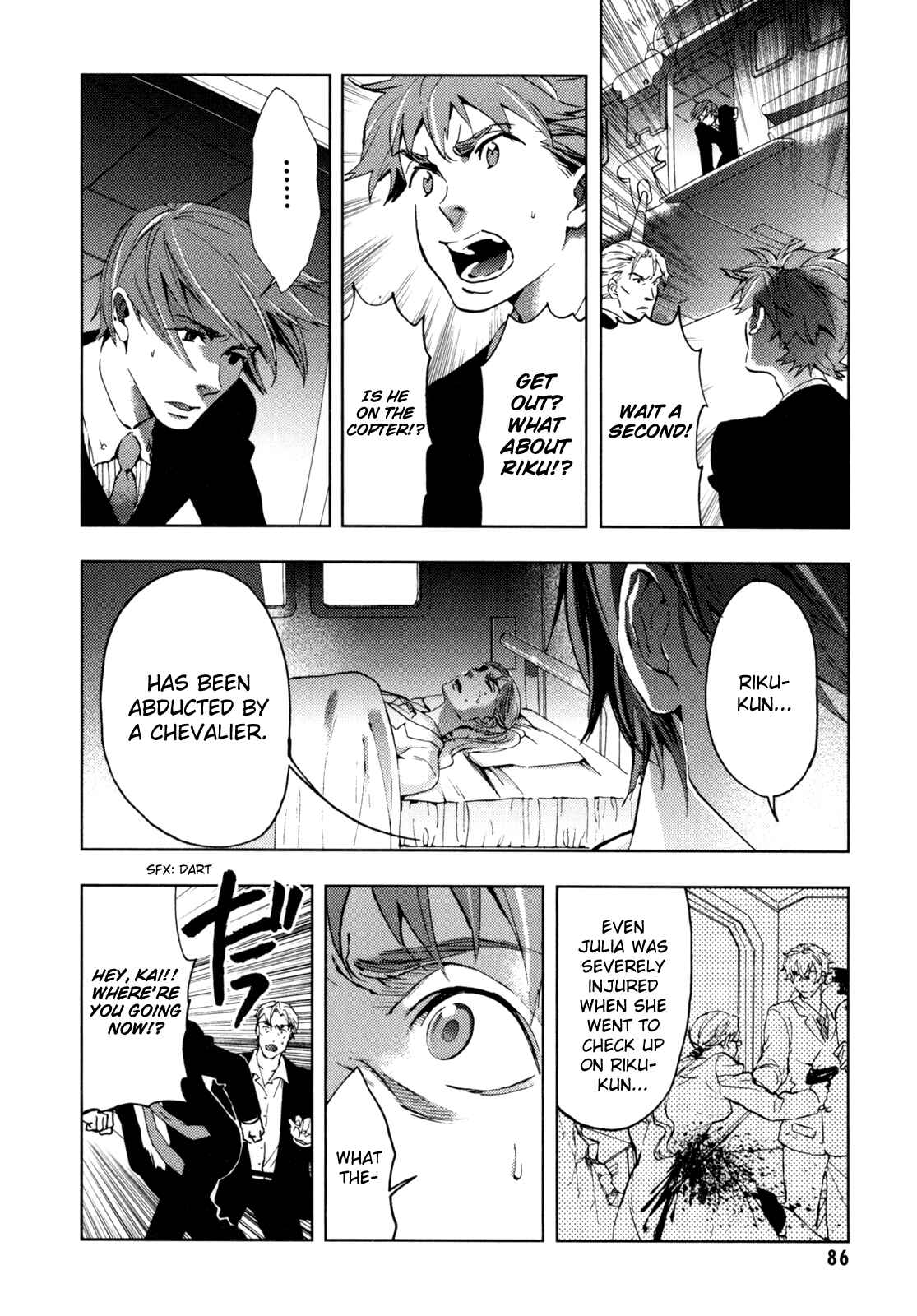 Page 87 Chapter Unknown_90b1 BLOOD+