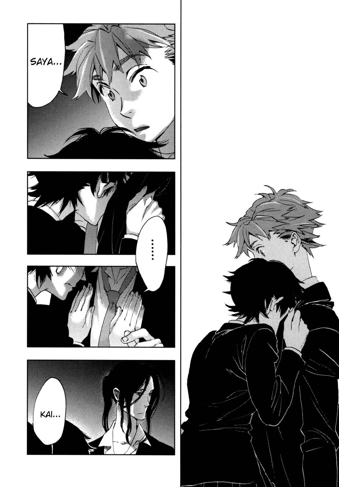 Page 91 Chapter Unknown_90b1 BLOOD+