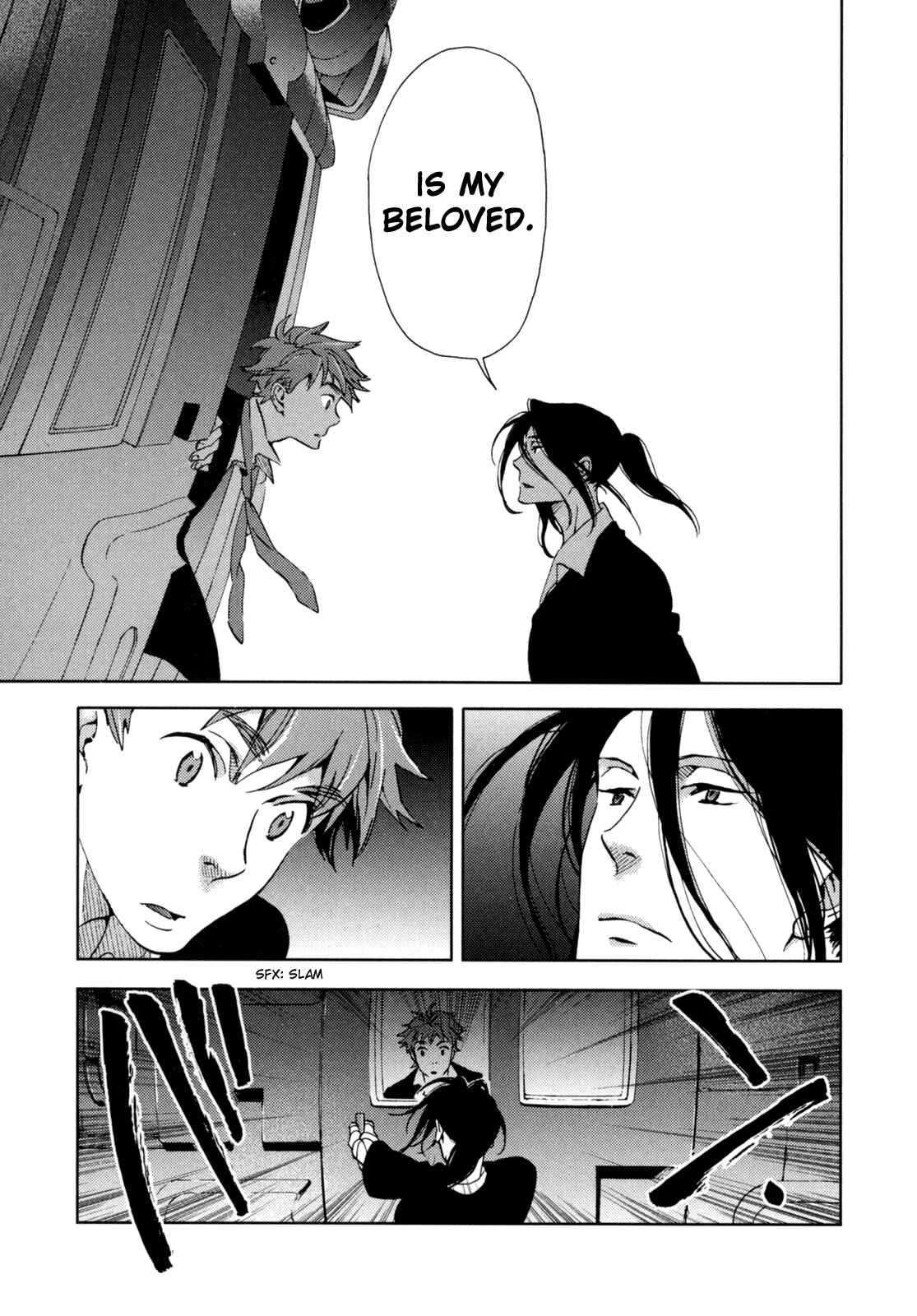 Page 94 Chapter Unknown_90b1 BLOOD+