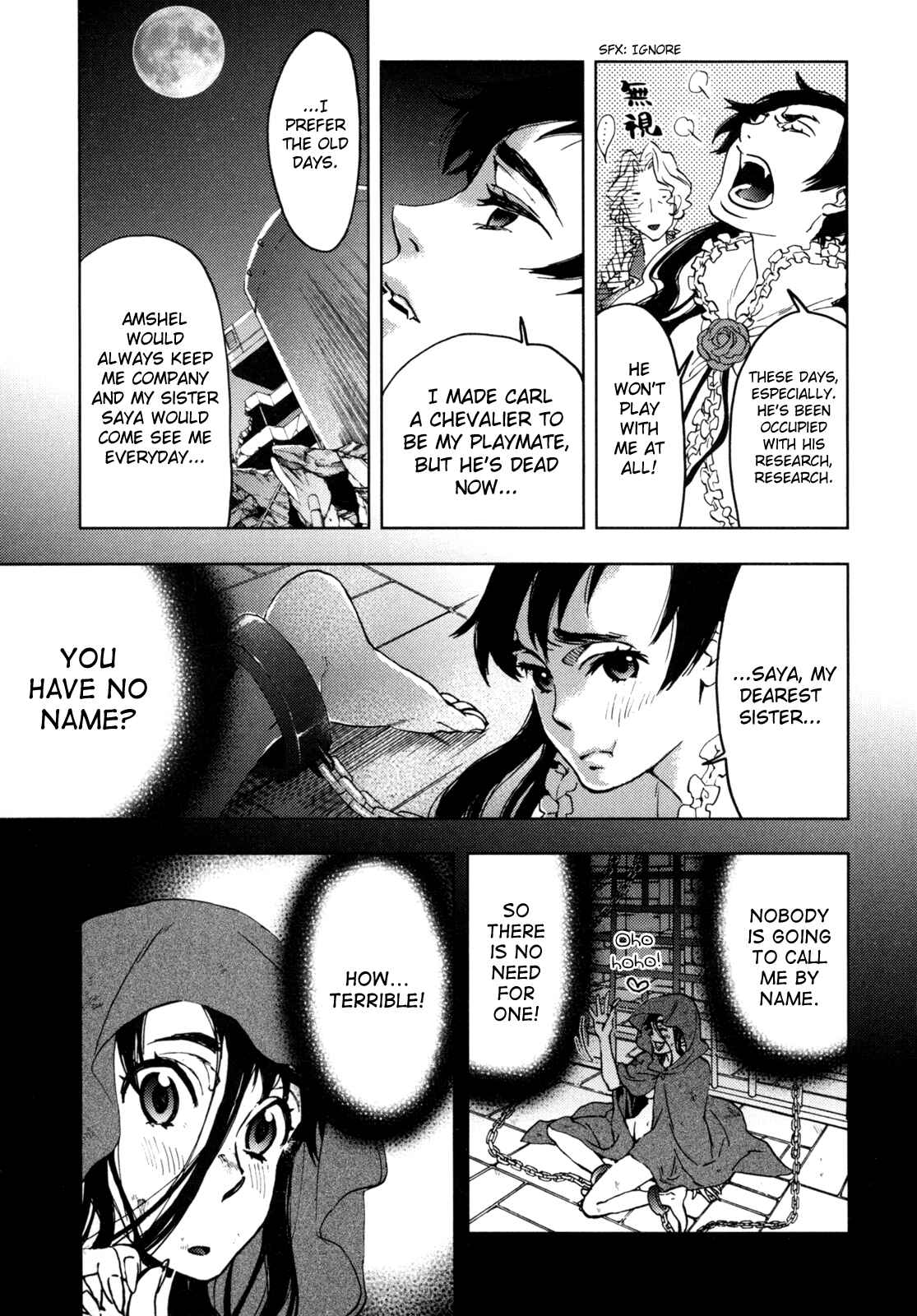 Page 98 Chapter Unknown_90b1 BLOOD+