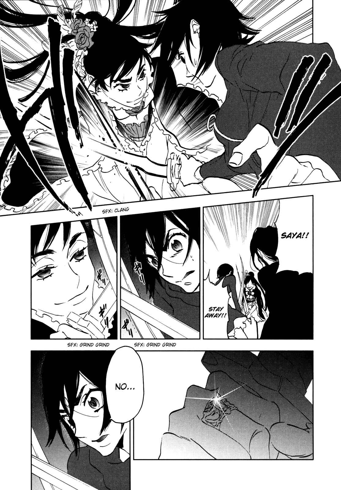Page 106 Chapter Unknown_e5d8 BLOOD+