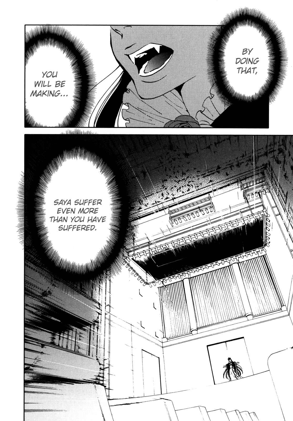 Page 109 Chapter Unknown_e5d8 BLOOD+