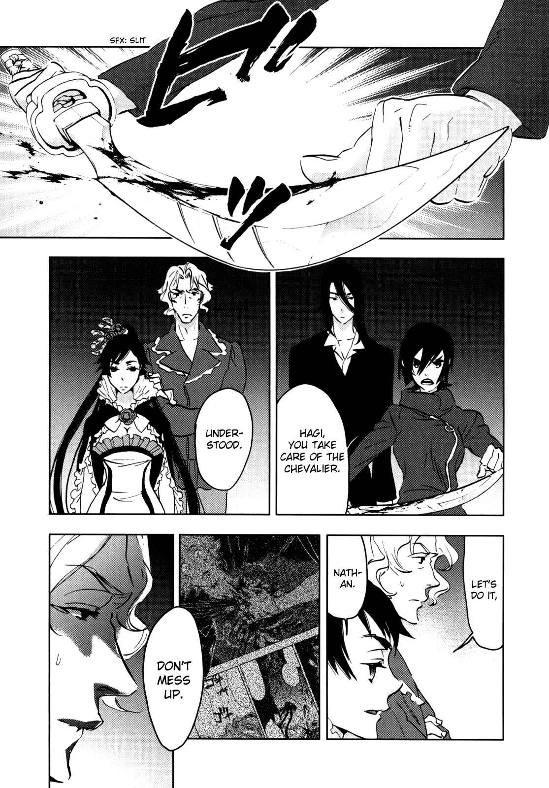 Page 120 Chapter Unknown_e5d8 BLOOD+