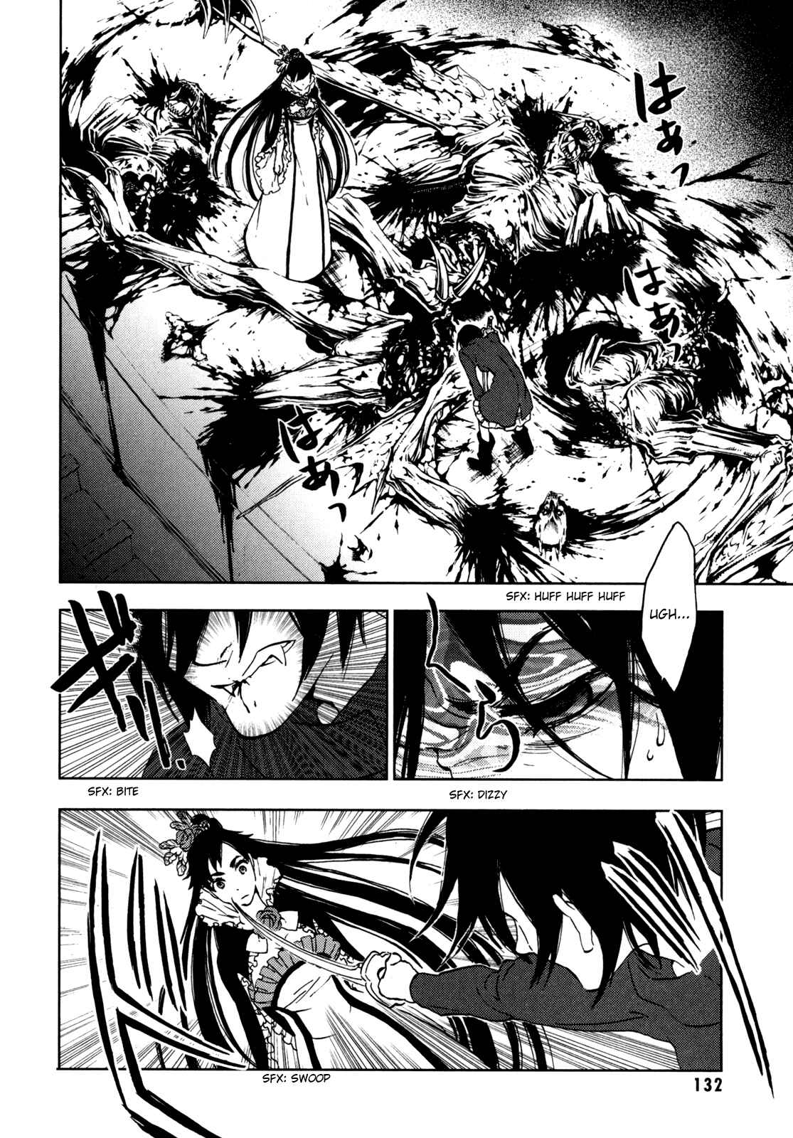Page 133 Chapter Unknown_e5d8 BLOOD+