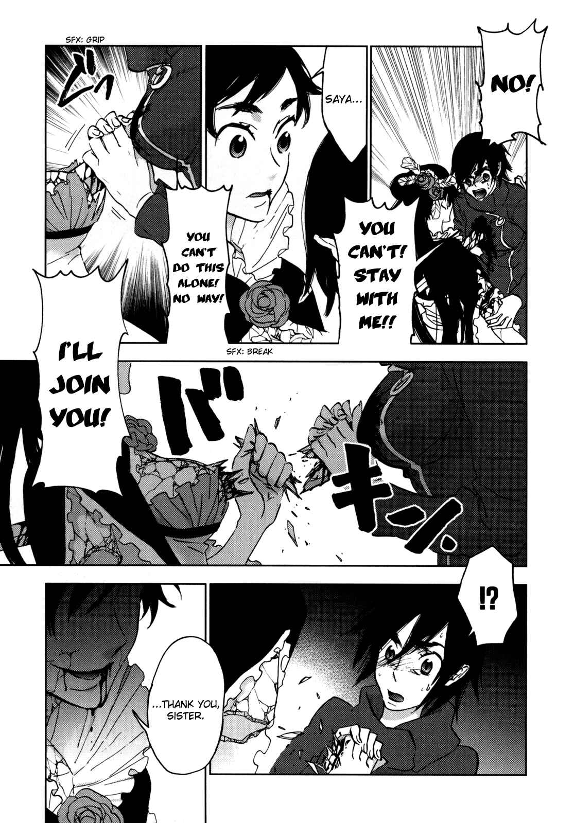 Page 147 Chapter Unknown_e5d8 BLOOD+