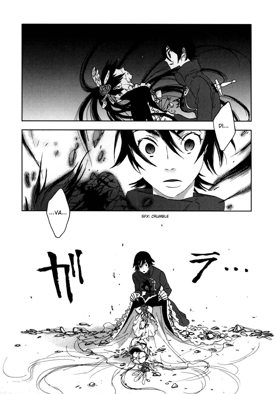 Page 149 Chapter Unknown_e5d8 BLOOD+