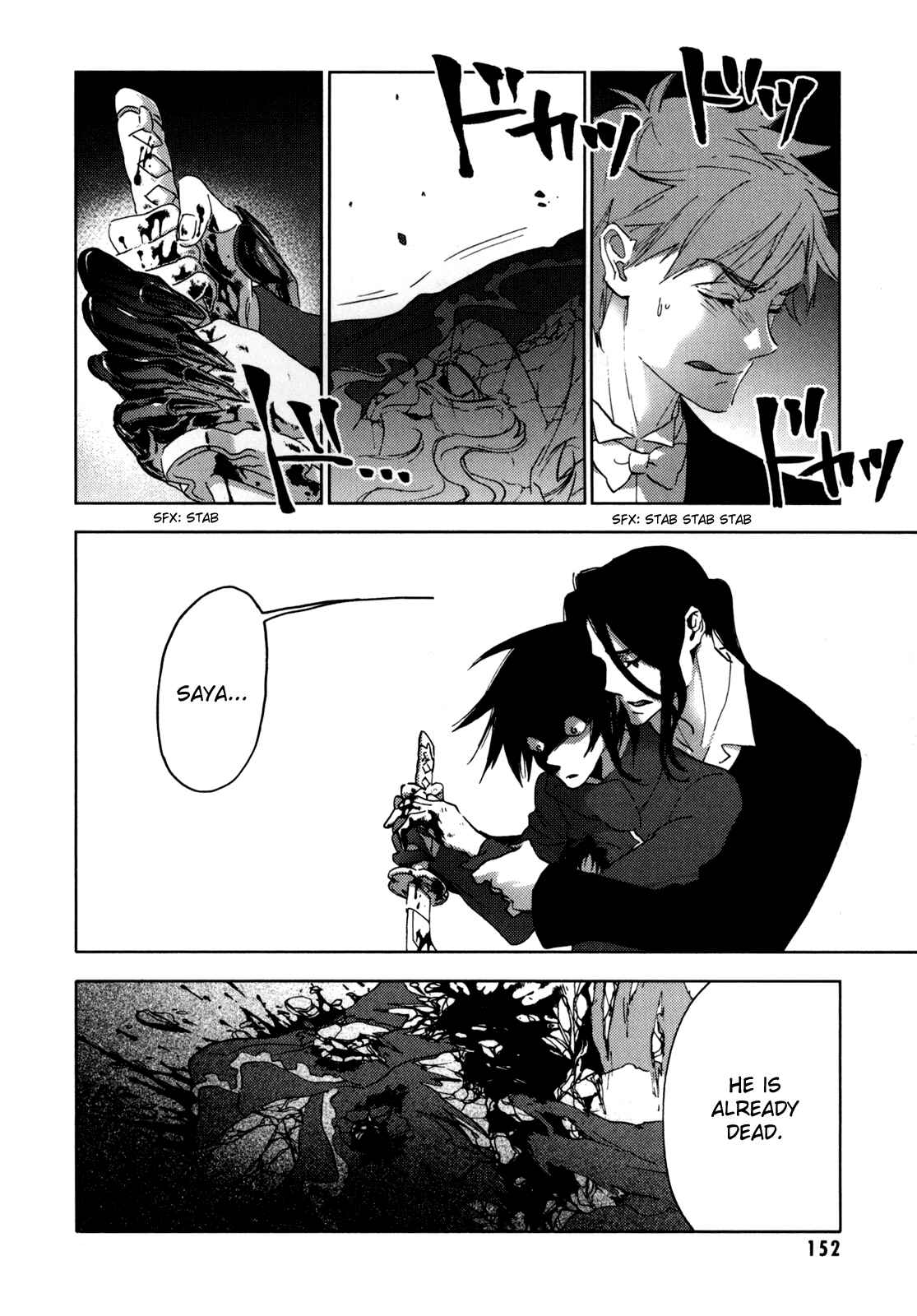 Page 152 Chapter Unknown_e5d8 BLOOD+