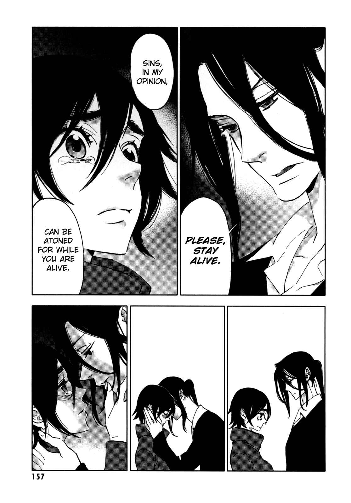 Page 157 Chapter Unknown_e5d8 BLOOD+
