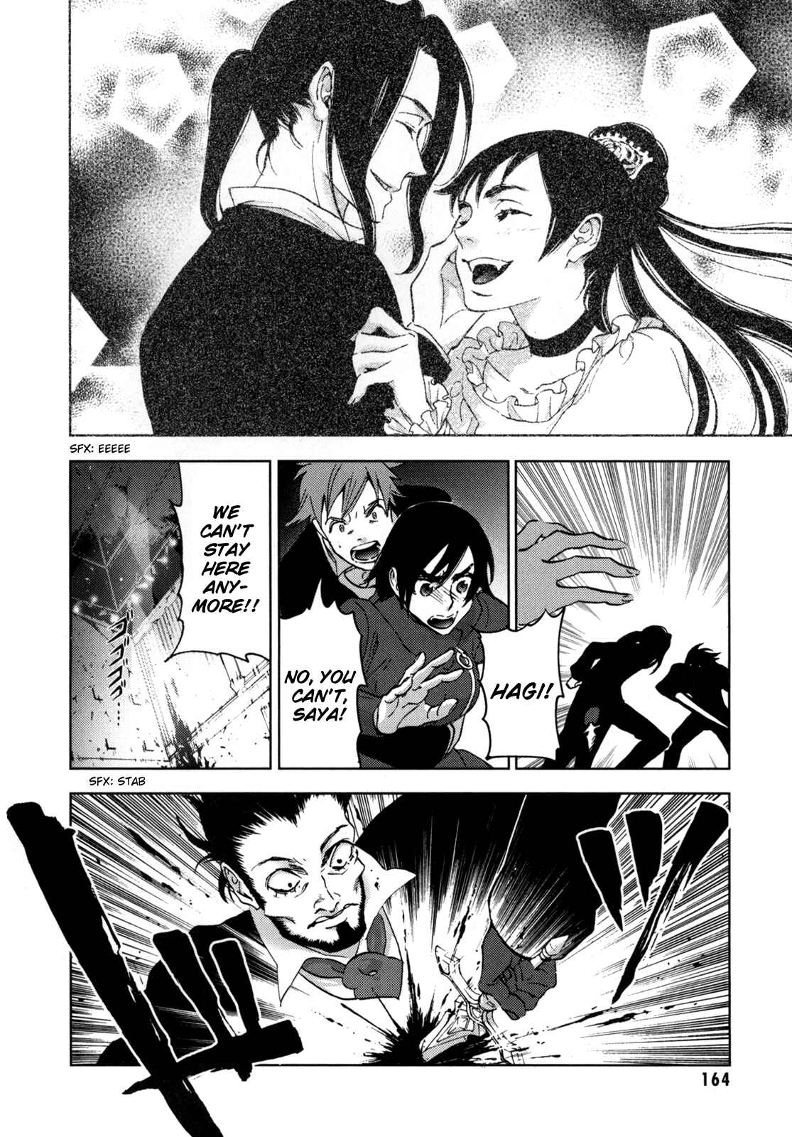 Page 164 Chapter Unknown_e5d8 BLOOD+