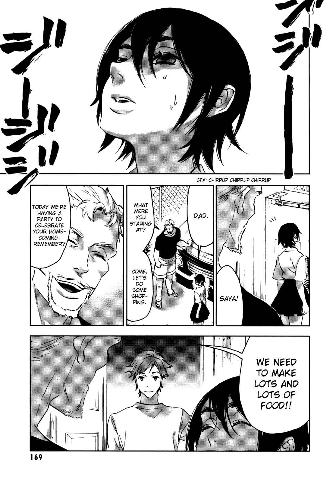 Page 168 Chapter Unknown_e5d8 BLOOD+