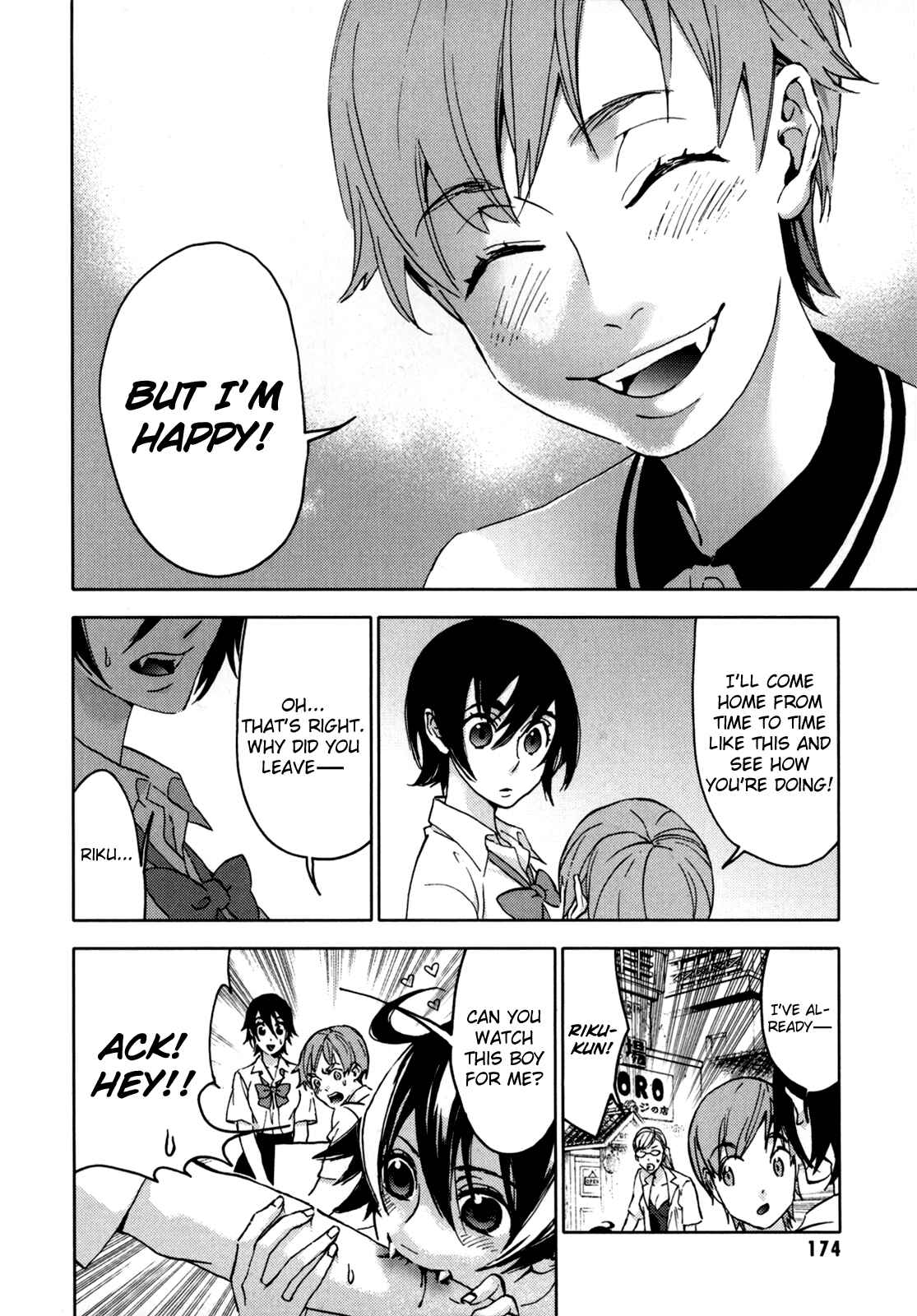 Page 173 Chapter Unknown_e5d8 BLOOD+