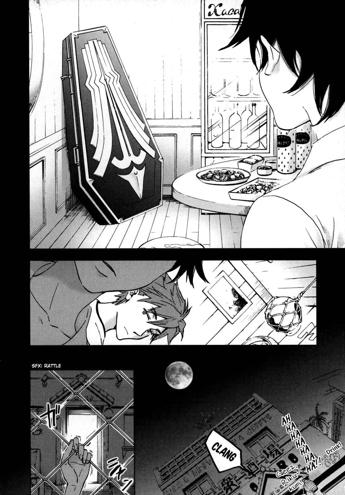 Page 177 Chapter Unknown_e5d8 BLOOD+