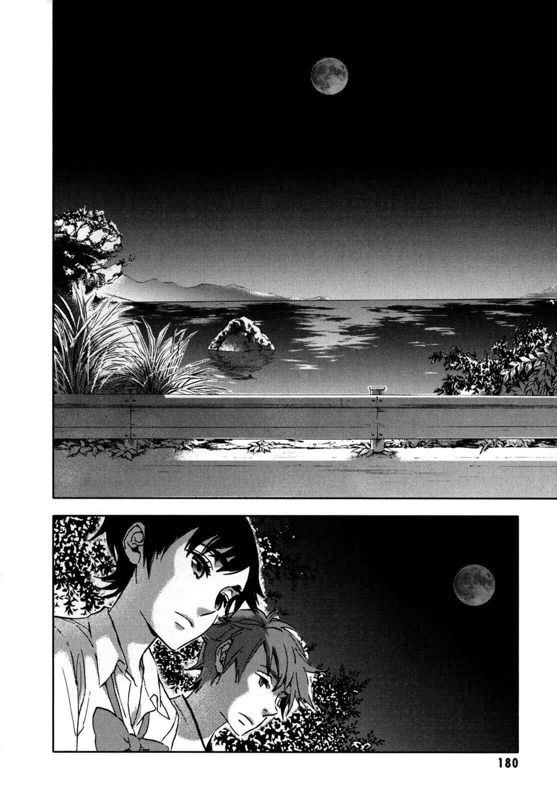 Page 179 Chapter Unknown_e5d8 BLOOD+