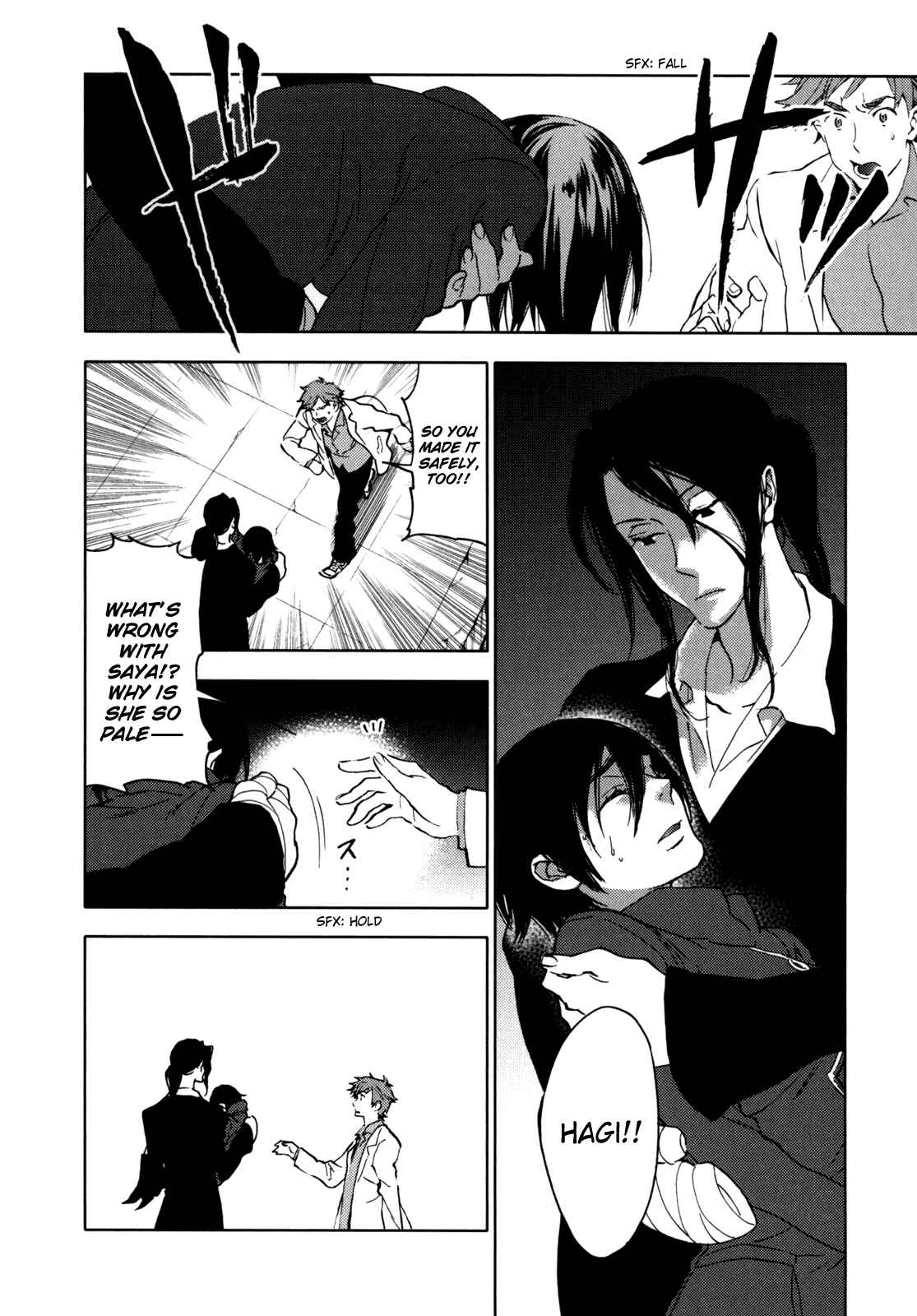 Page 23 Chapter Unknown_e5d8 BLOOD+
