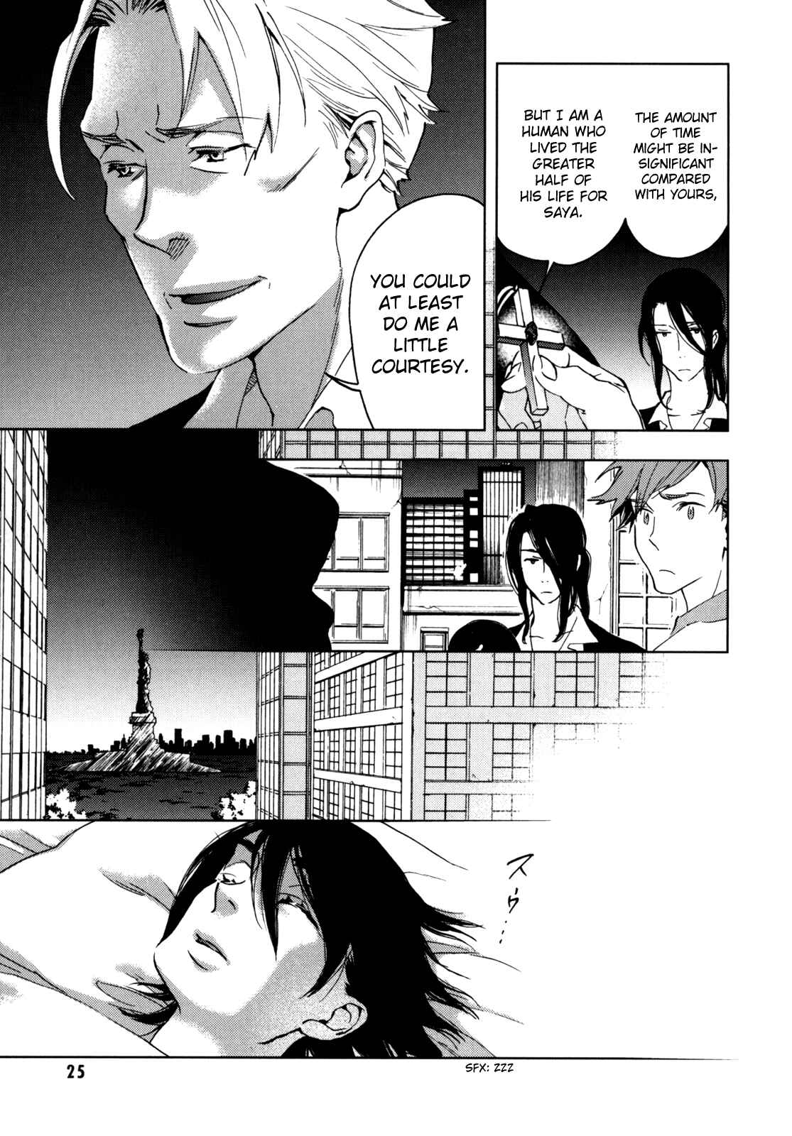 Page 26 Chapter Unknown_e5d8 BLOOD+