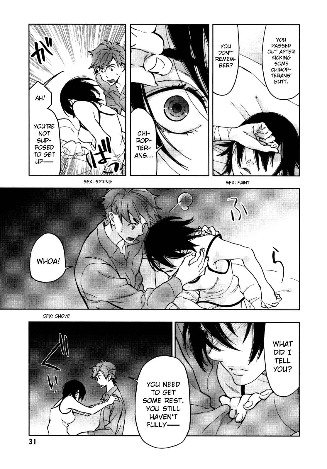 Page 32 Chapter Unknown_e5d8 BLOOD+