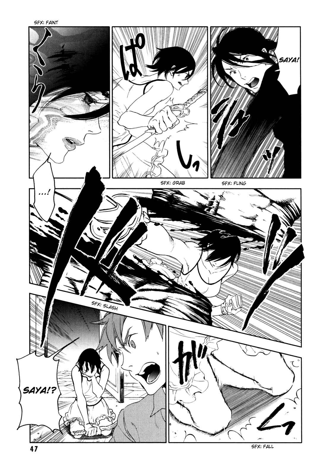 Page 48 Chapter Unknown_e5d8 BLOOD+