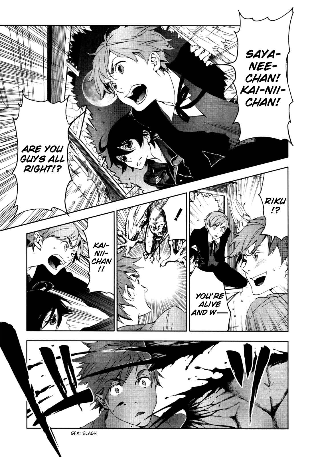 Page 52 Chapter Unknown_e5d8 BLOOD+