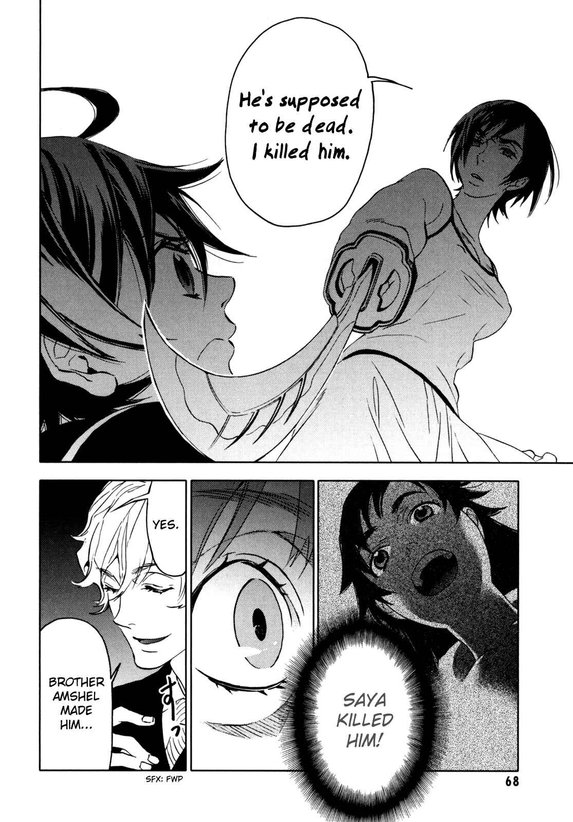 Page 69 Chapter Unknown_e5d8 BLOOD+
