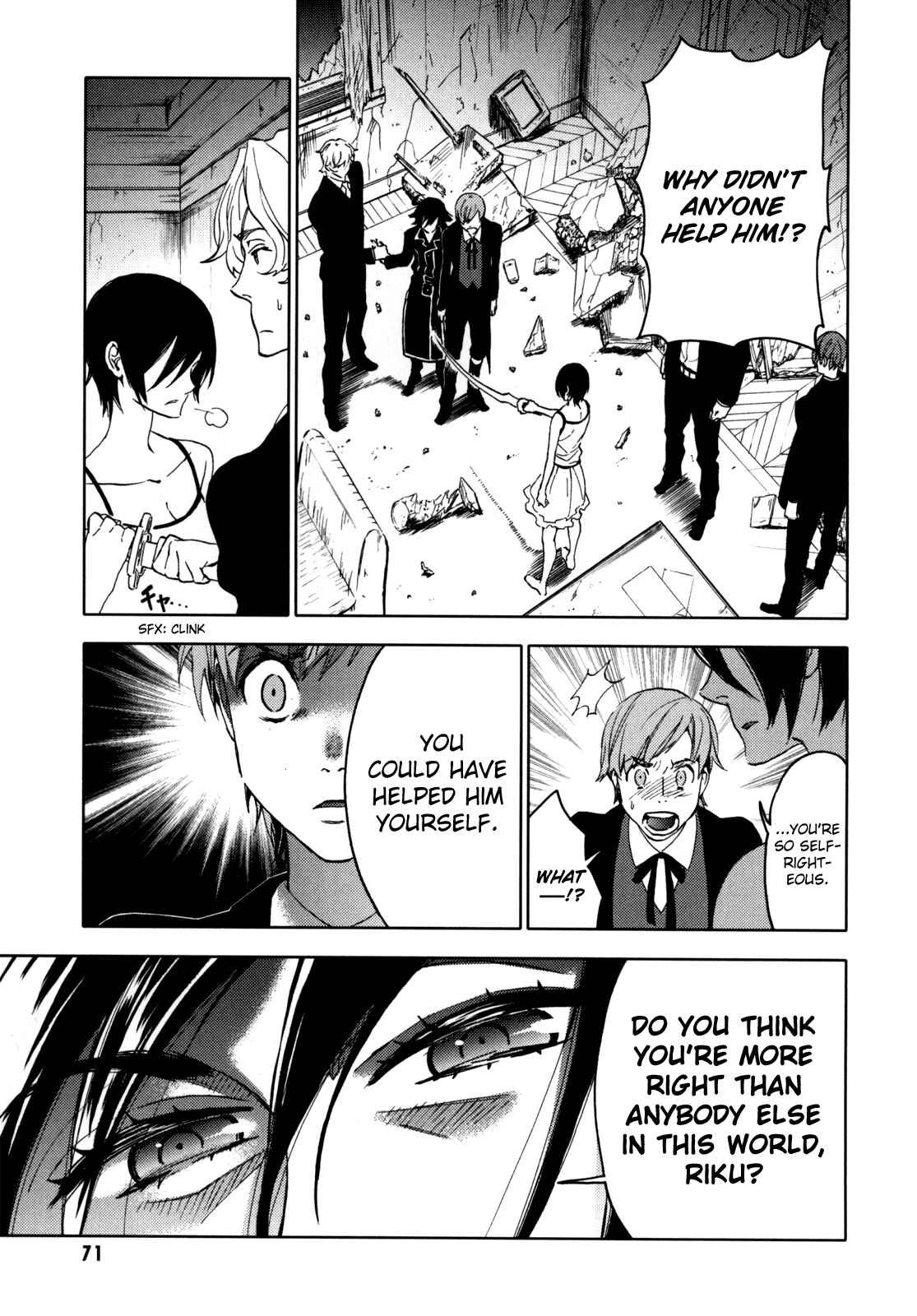 Page 72 Chapter Unknown_e5d8 BLOOD+