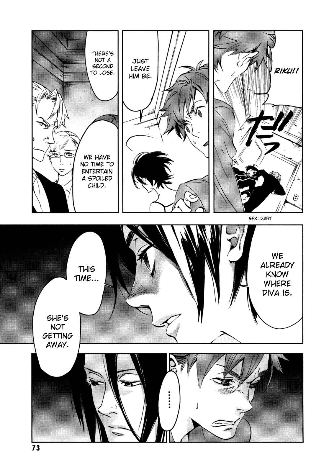 Page 74 Chapter Unknown_e5d8 BLOOD+