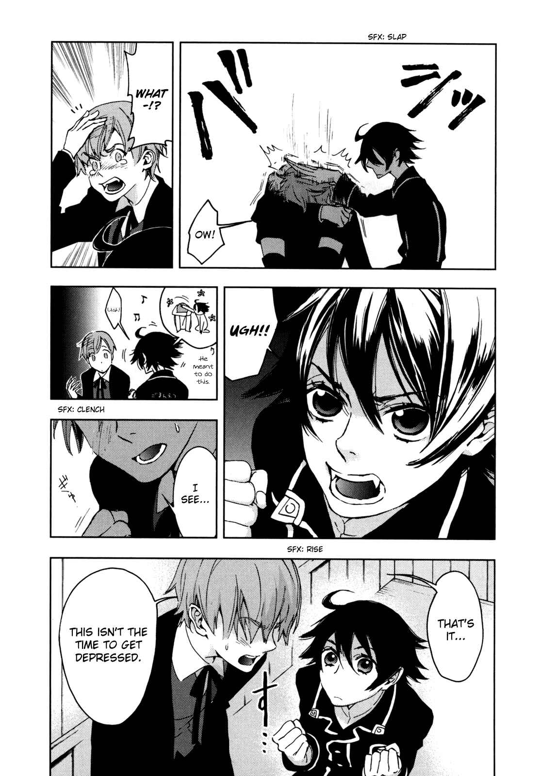 Page 79 Chapter Unknown_e5d8 BLOOD+