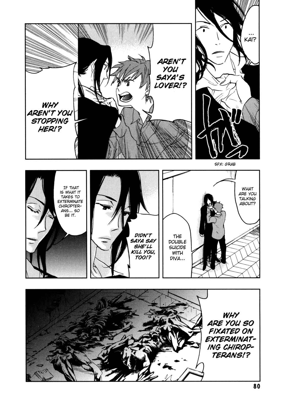 Page 81 Chapter Unknown_e5d8 BLOOD+