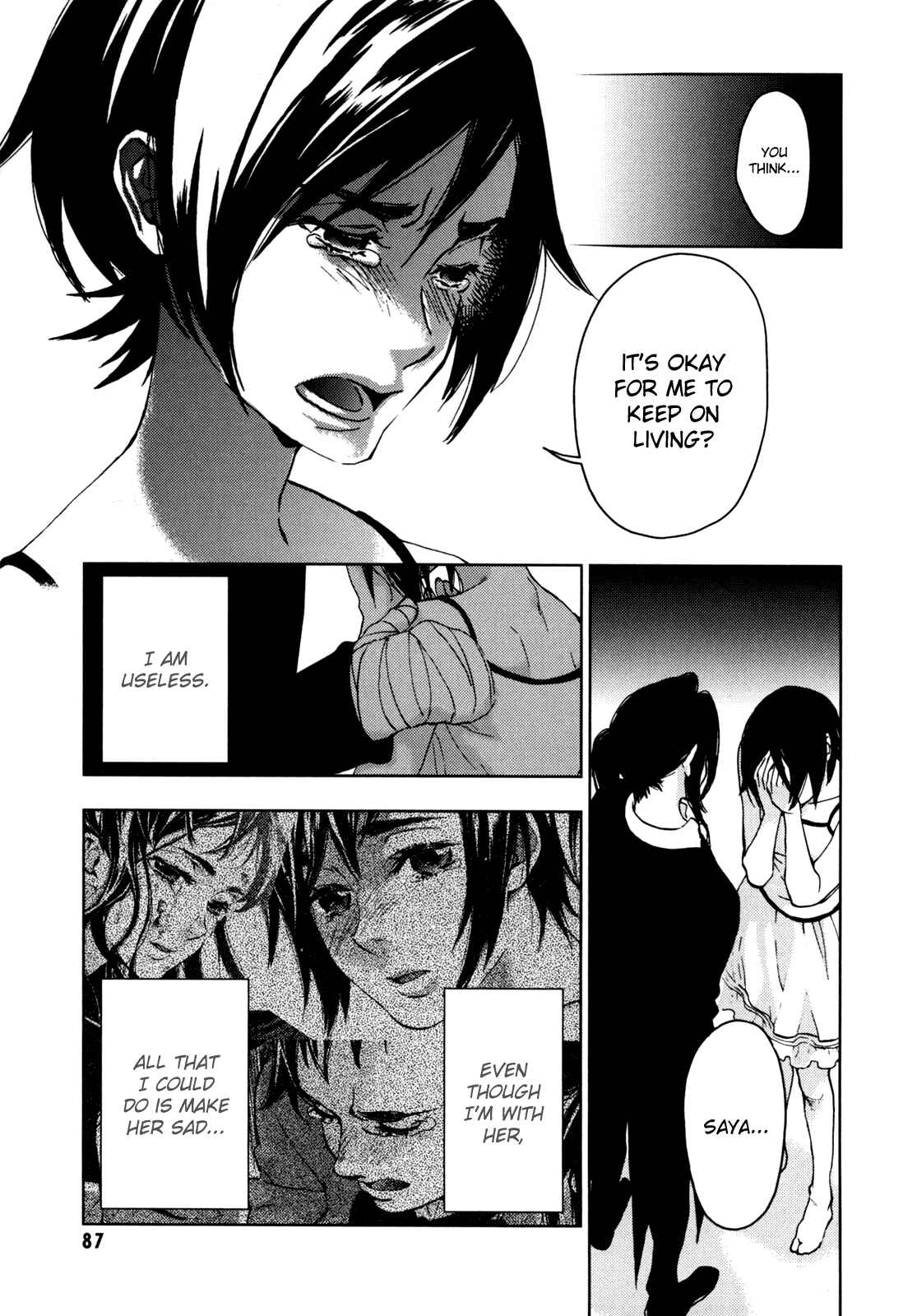 Page 88 Chapter Unknown_e5d8 BLOOD+