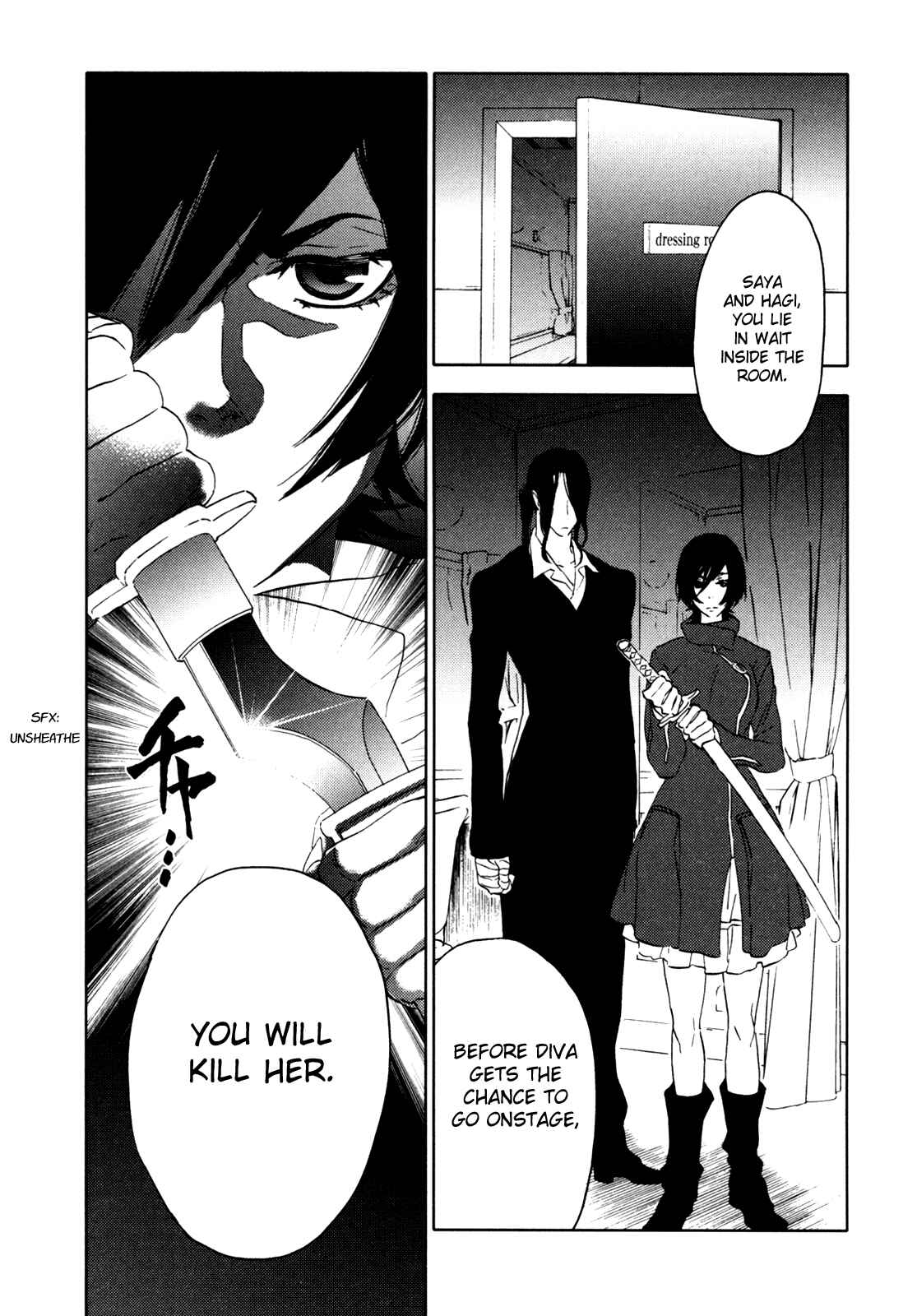 Page 94 Chapter Unknown_e5d8 BLOOD+