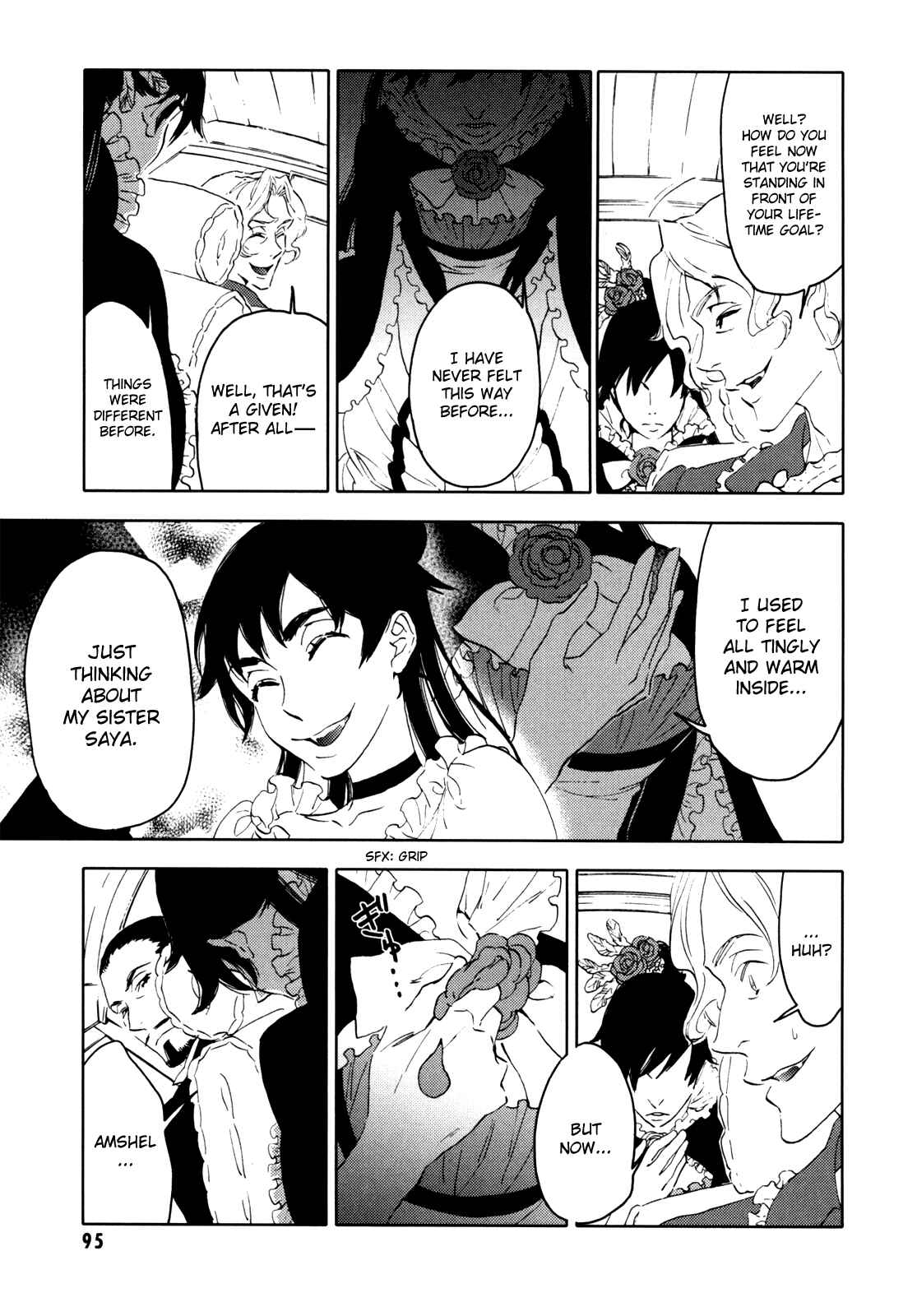 Page 96 Chapter Unknown_e5d8 BLOOD+