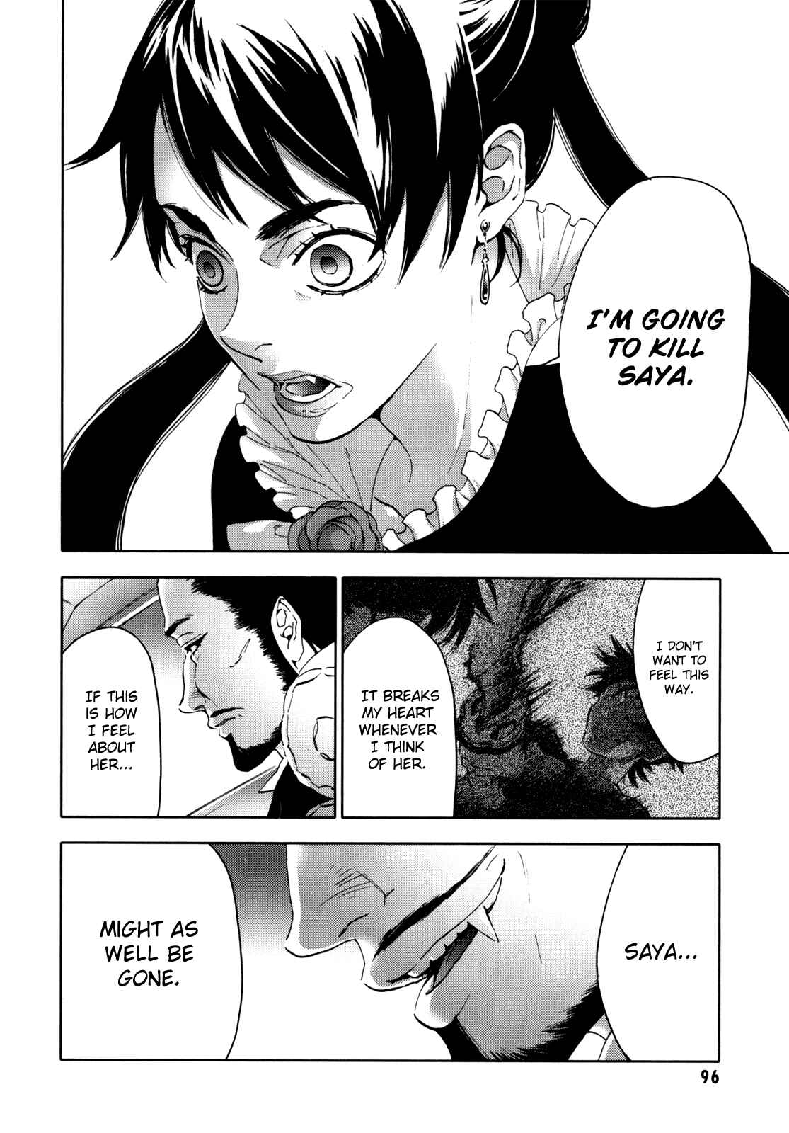 Page 97 Chapter Unknown_e5d8 BLOOD+