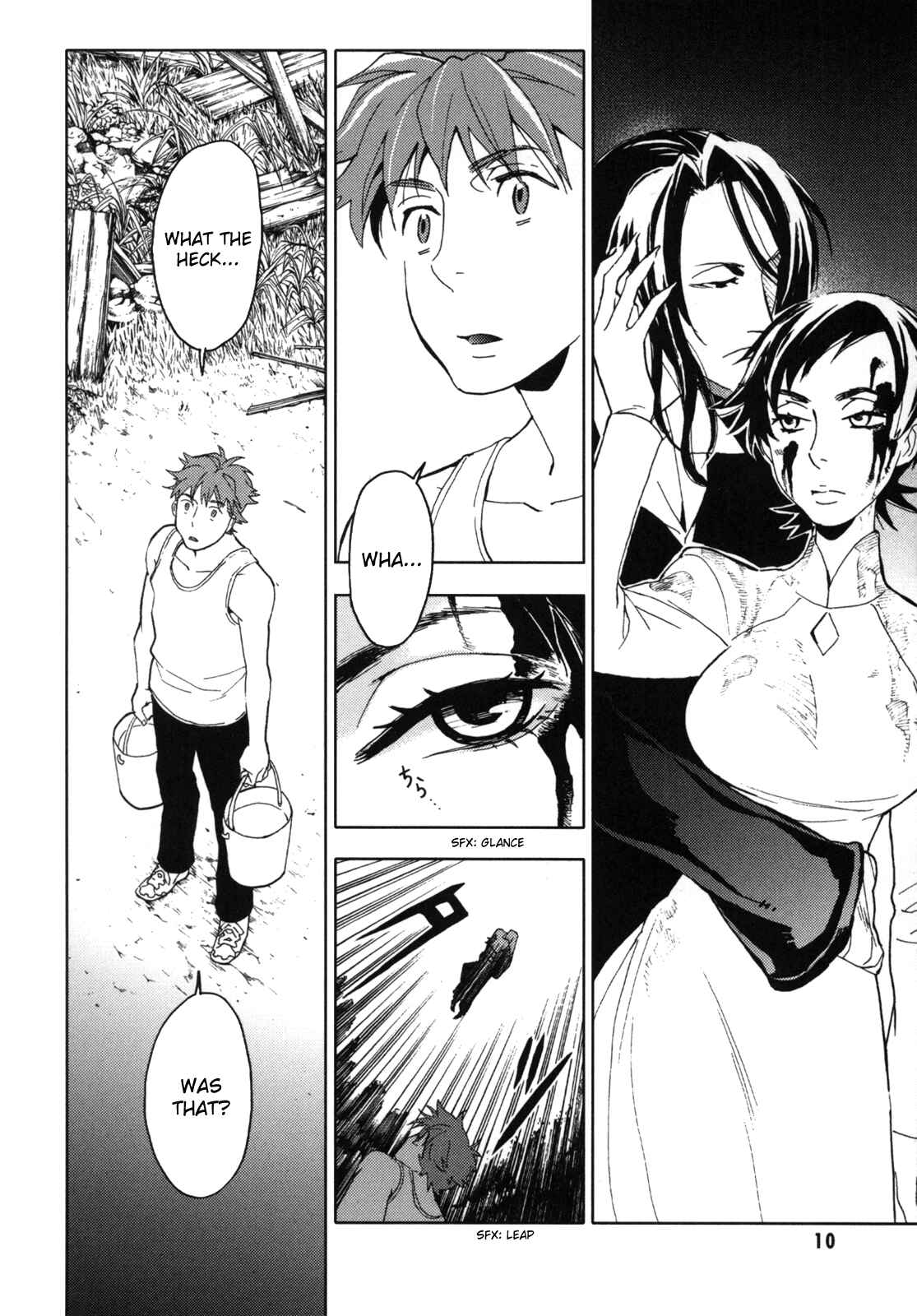 Page 11 Chapter Unknown_fb3a BLOOD+