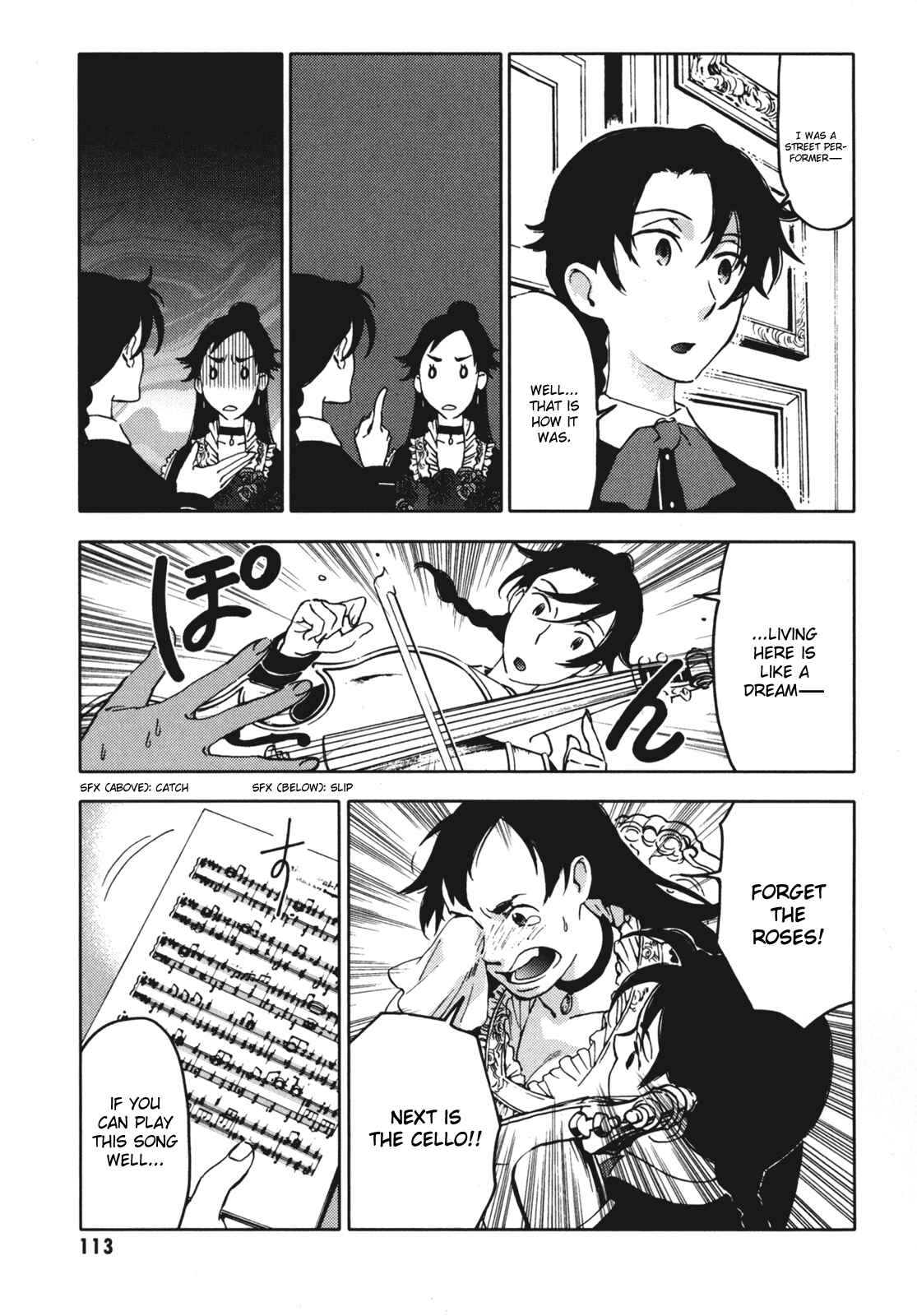 Page 111 Chapter Unknown_fb3a BLOOD+