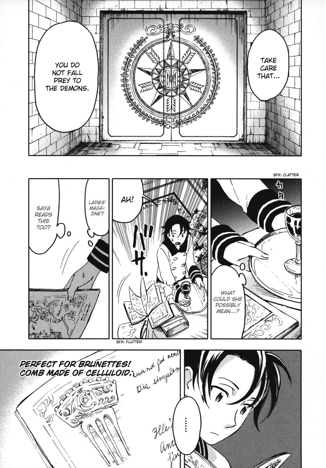 Page 115 Chapter Unknown_fb3a BLOOD+
