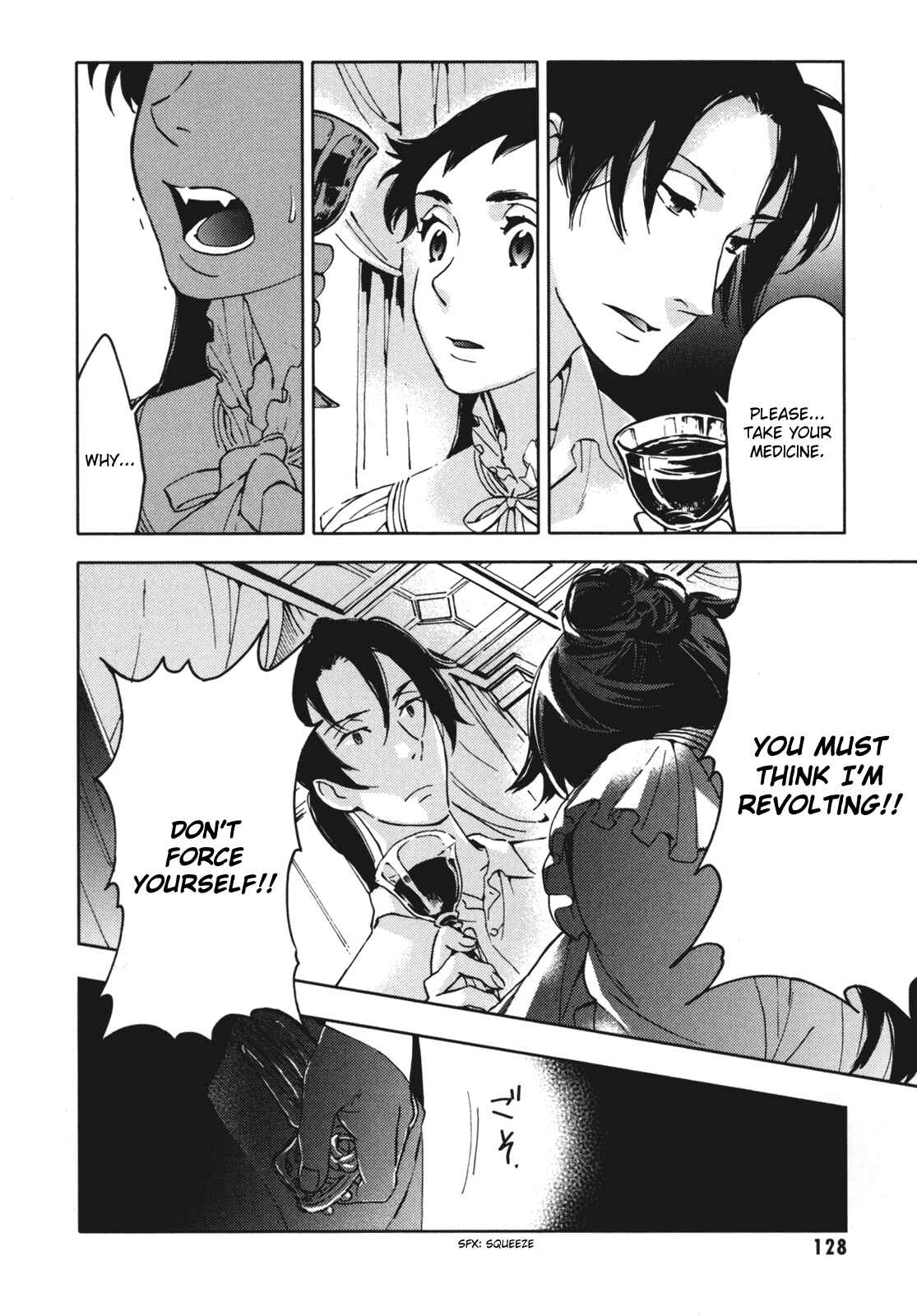 Page 126 Chapter Unknown_fb3a BLOOD+