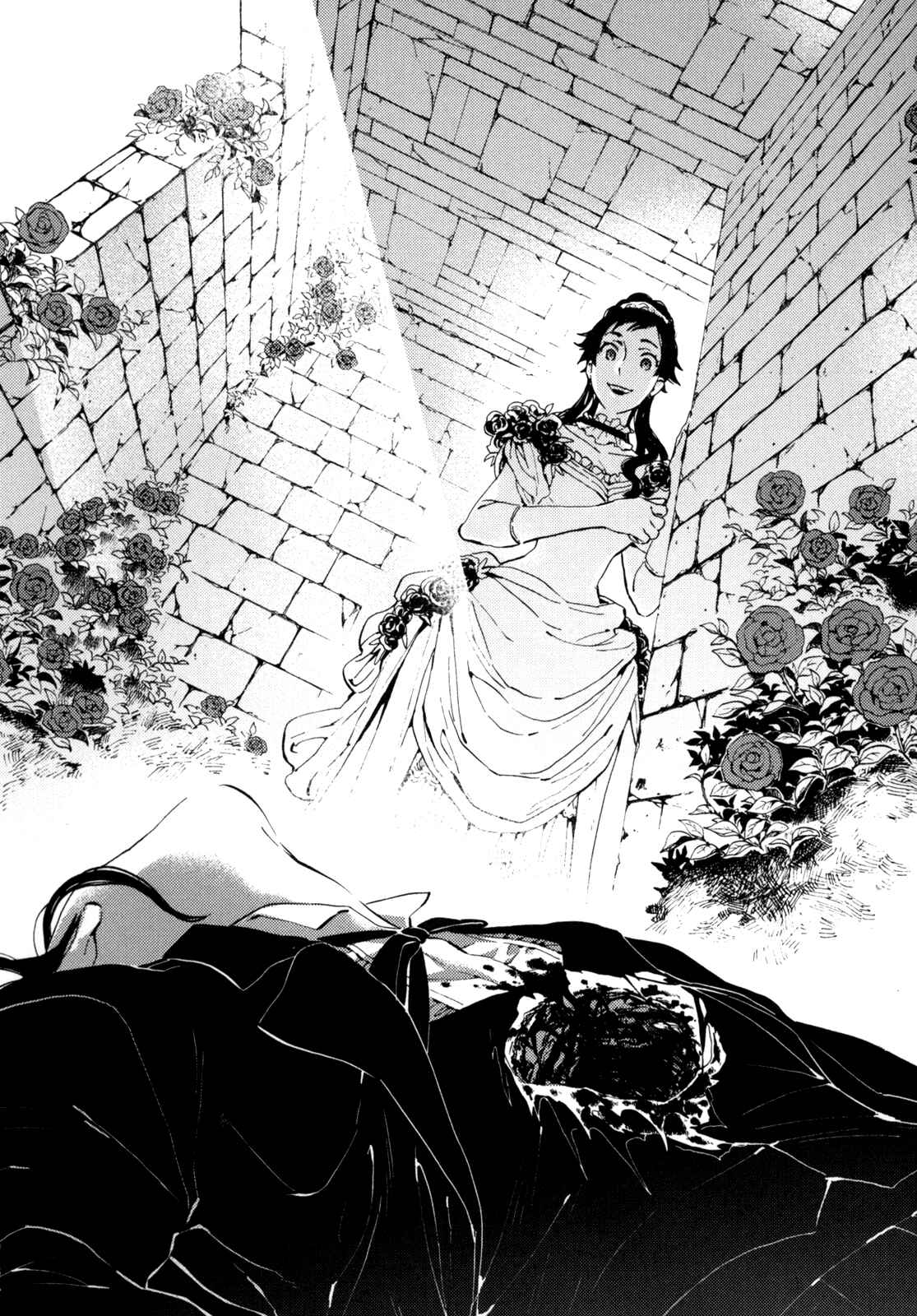 Page 141 Chapter Unknown_fb3a BLOOD+