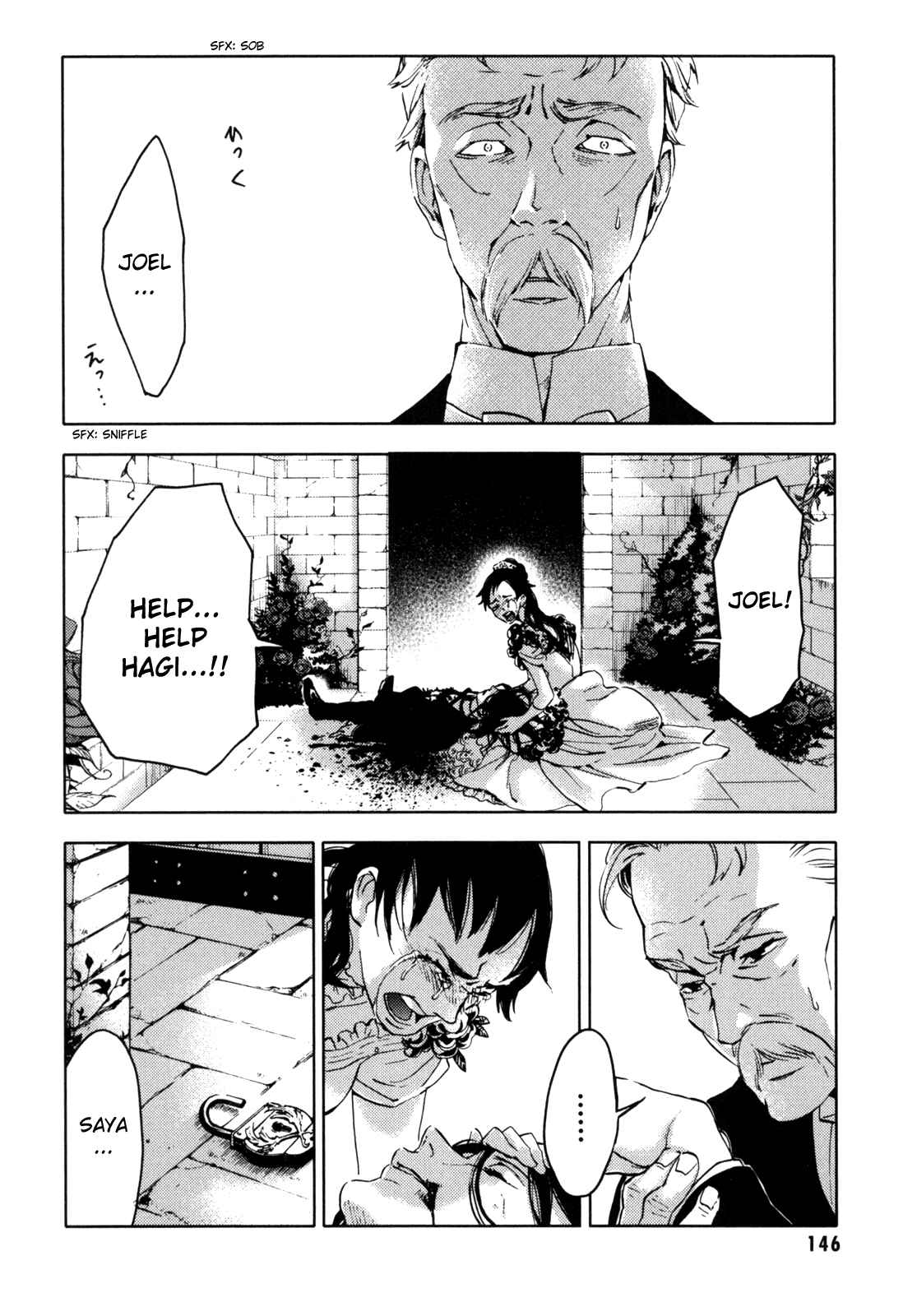 Page 143 Chapter Unknown_fb3a BLOOD+