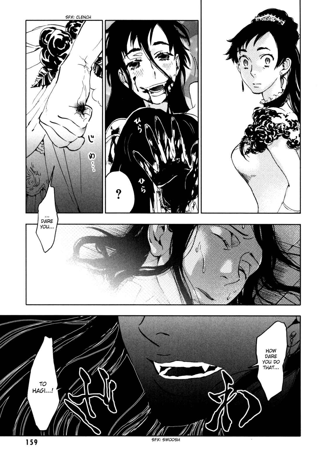 Page 156 Chapter Unknown_fb3a BLOOD+