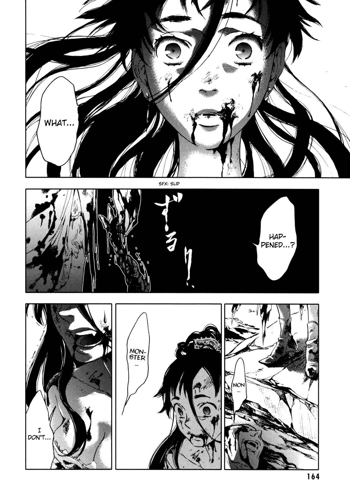 Page 160 Chapter Unknown_fb3a BLOOD+
