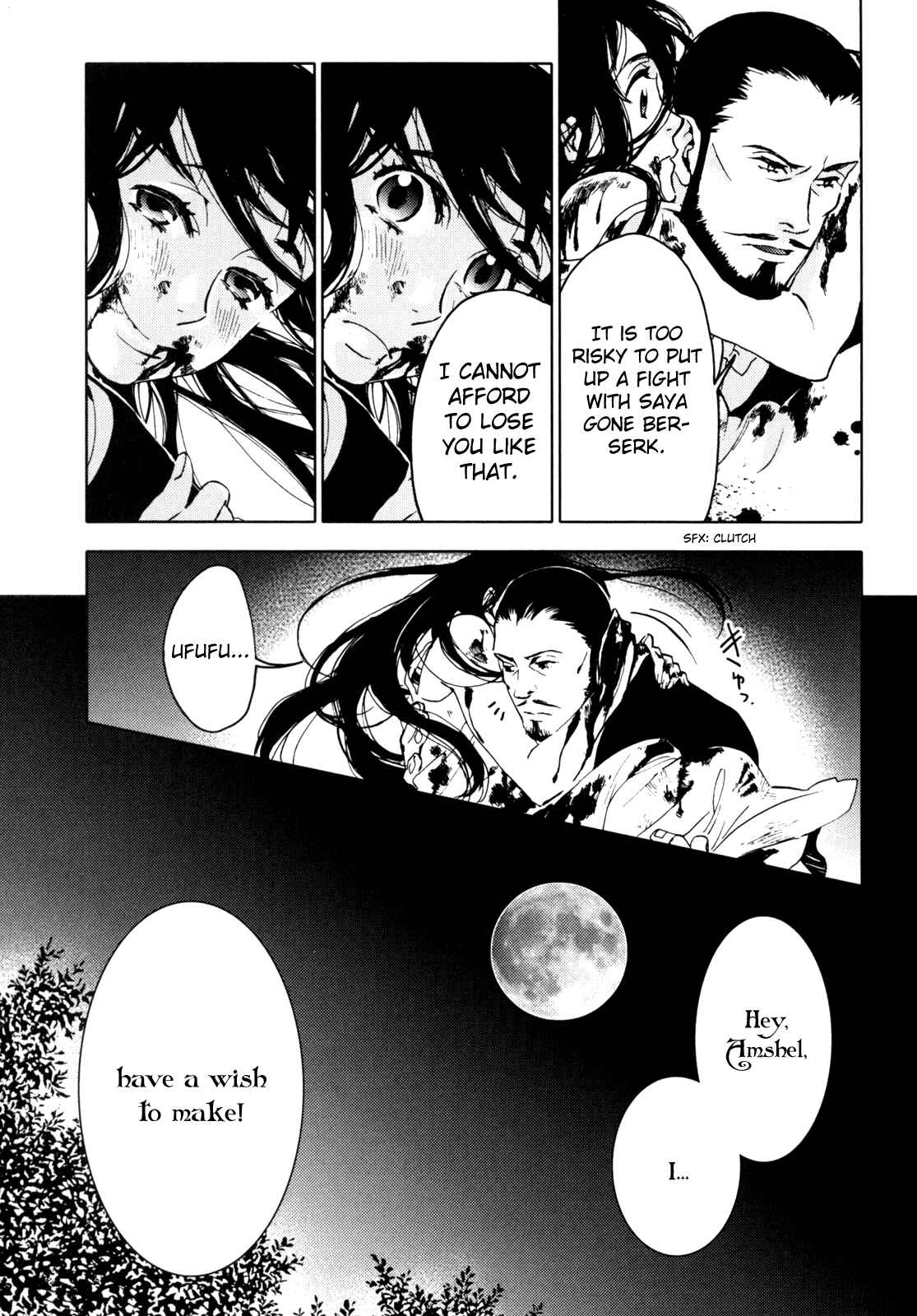 Page 165 Chapter Unknown_fb3a BLOOD+