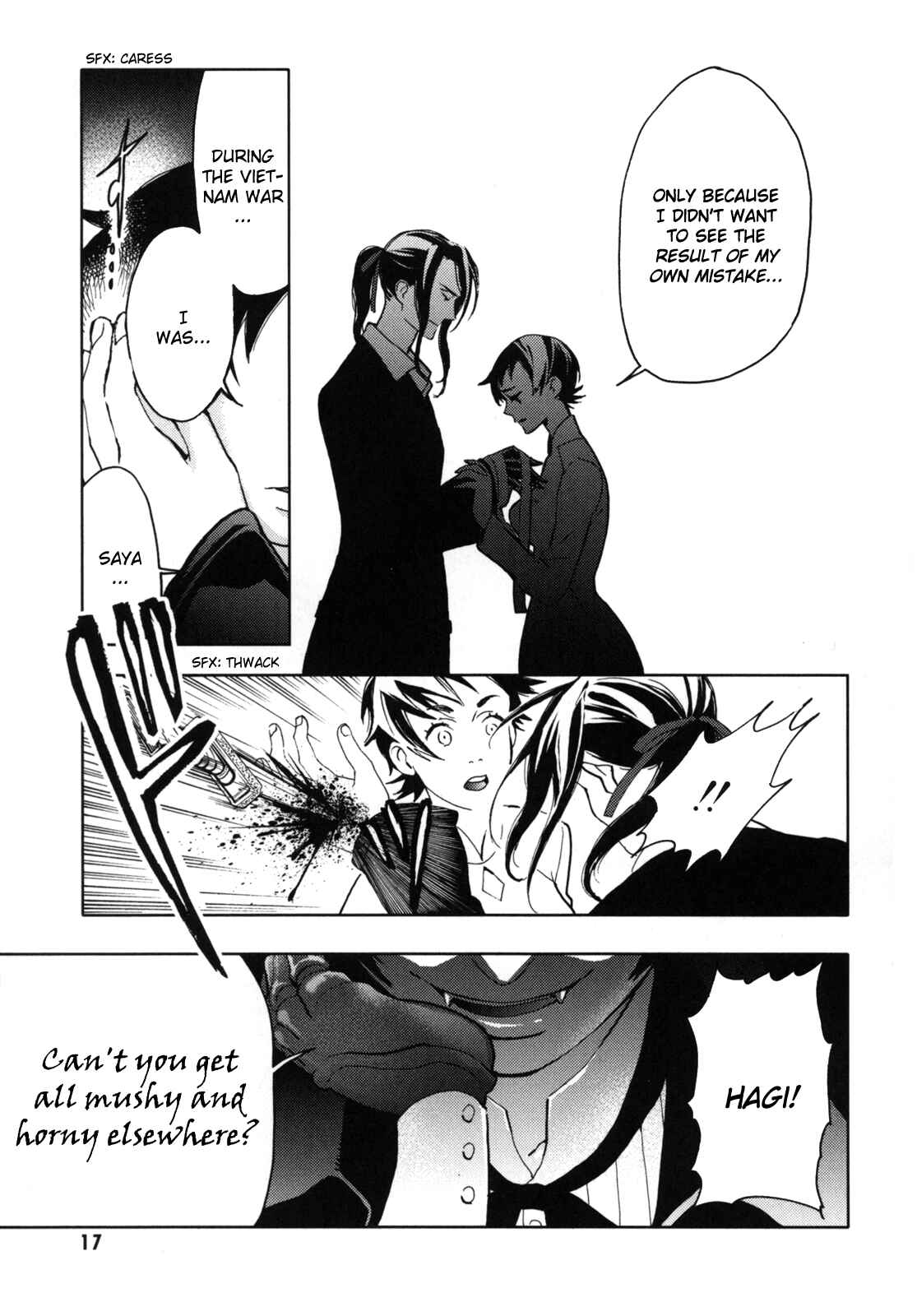 Page 18 Chapter Unknown_fb3a BLOOD+