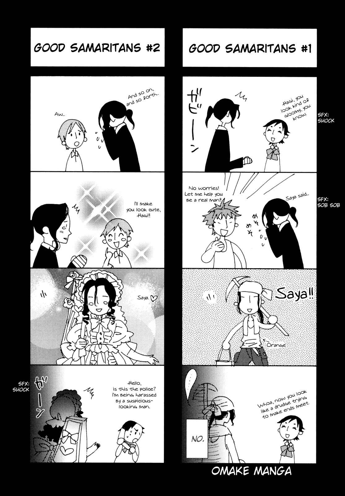 Page 186 Chapter Unknown_fb3a BLOOD+
