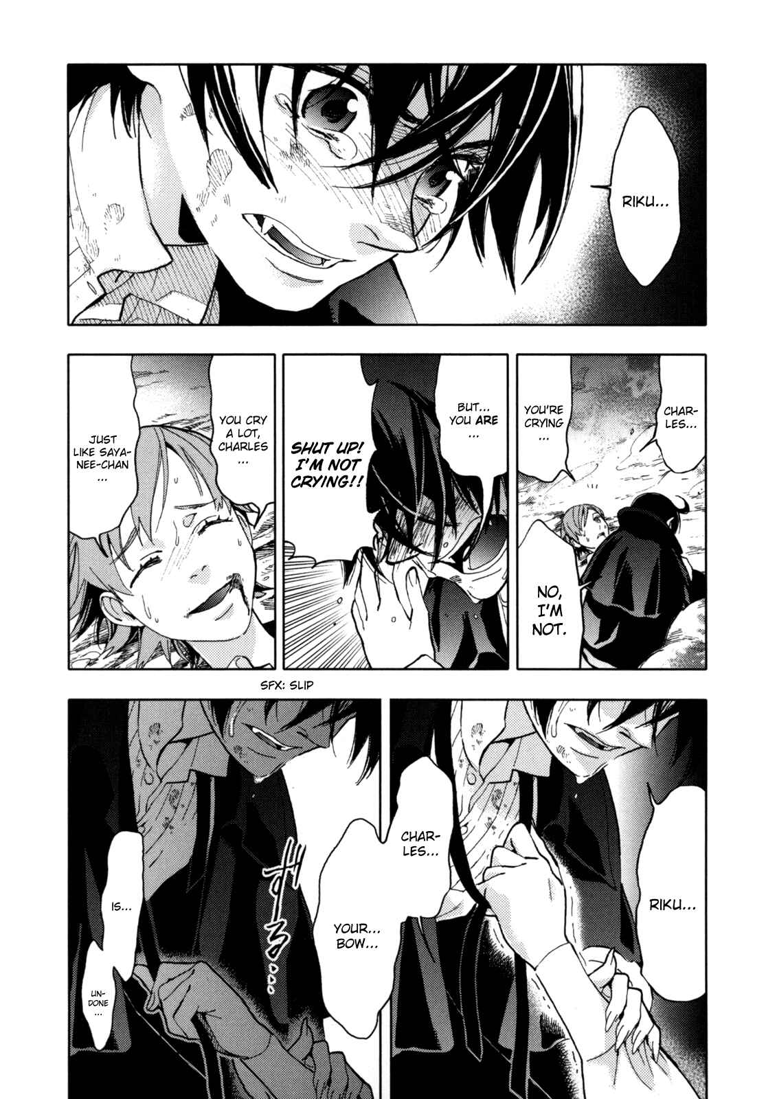 Page 43 Chapter Unknown_fb3a BLOOD+
