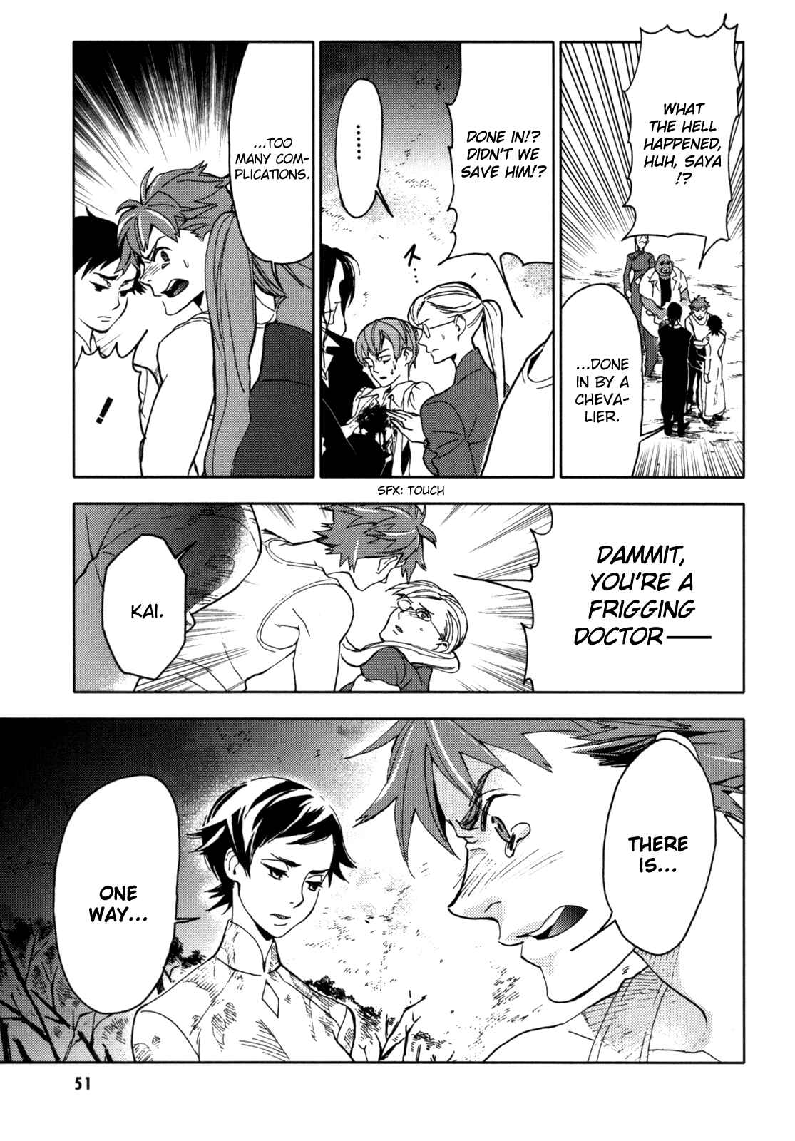 Page 50 Chapter Unknown_fb3a BLOOD+