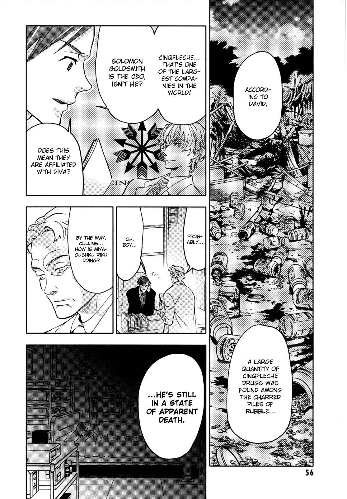 Page 54 Chapter Unknown_fb3a BLOOD+
